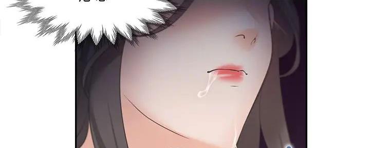 《渴望爱火难耐》第134话 第40页