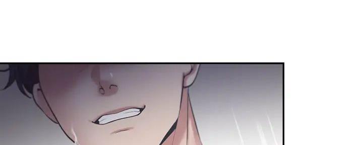 《渴望爱火难耐》第134话 第49页