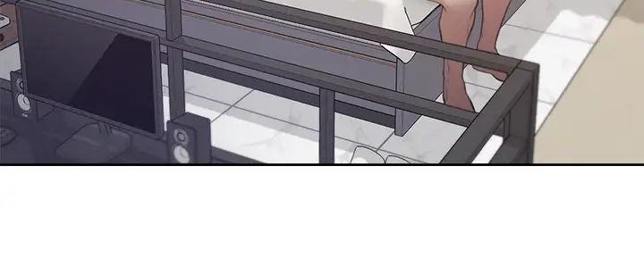 《渴望爱火难耐》第134话 第61页