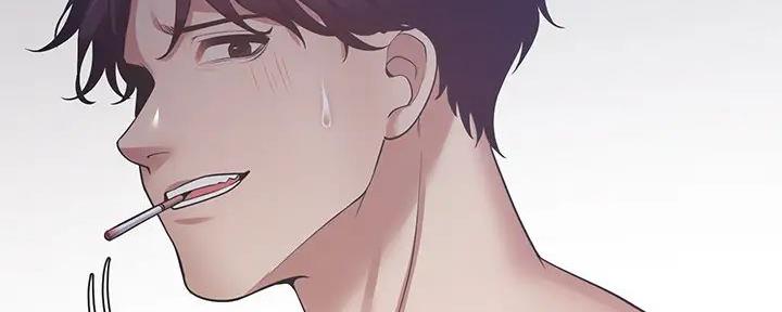 《渴望爱火难耐》第134话 第91页