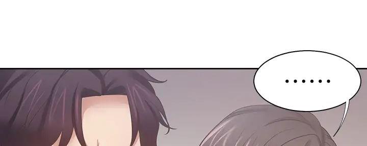 《渴望爱火难耐》第135话 第13页