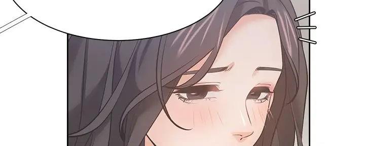 《渴望爱火难耐》第135话 第17页
