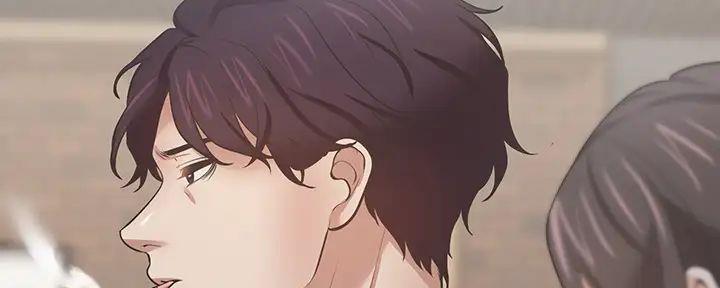 《渴望爱火难耐》第135话 第21页
