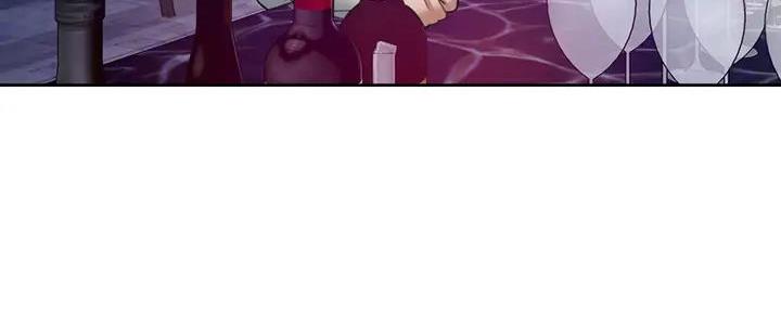 《渴望爱火难耐》第135话 第34页