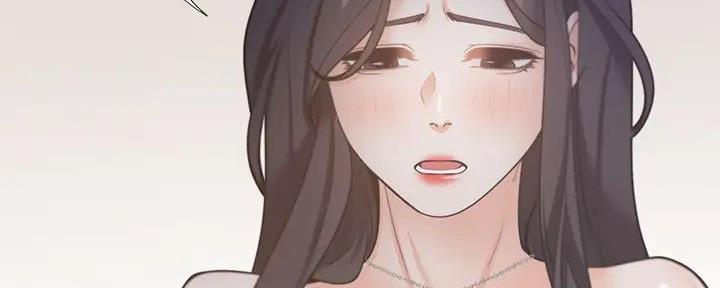 《渴望爱火难耐》第135话 第3页