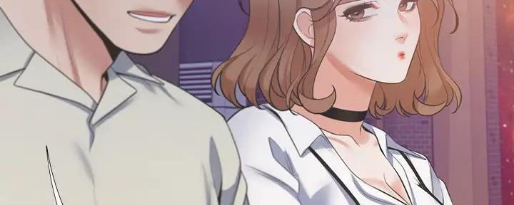 《渴望爱火难耐》第135话 第56页