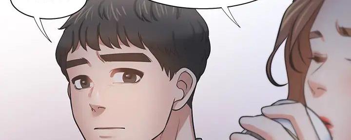 《渴望爱火难耐》第135话 第78页
