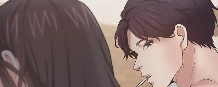 《渴望爱火难耐》第135话 第7页