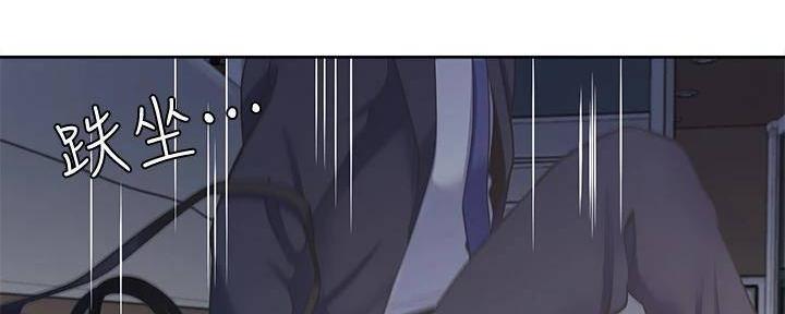 《渴望爱火难耐》第133话 第104页