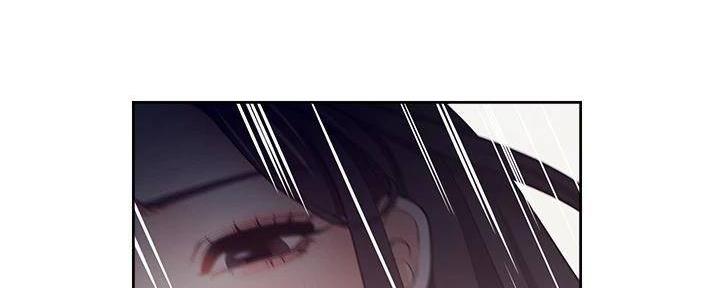 《渴望爱火难耐》第133话 第115页