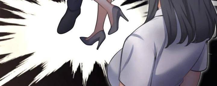 《渴望爱火难耐》第133话 第11页