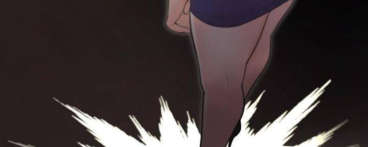 《渴望爱火难耐》第133话 第13页