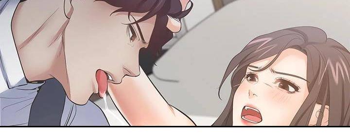 《渴望爱火难耐》第133话 第23页