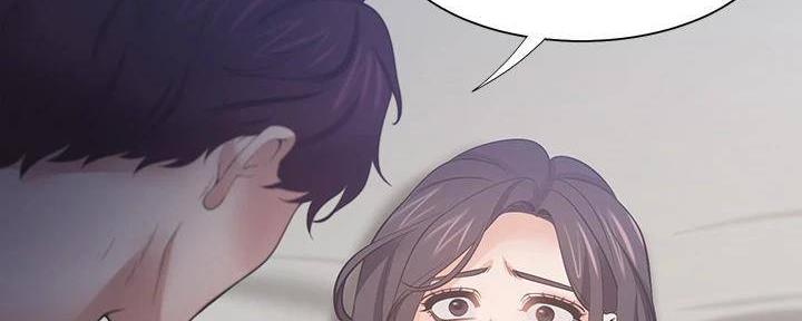 《渴望爱火难耐》第133话 第33页