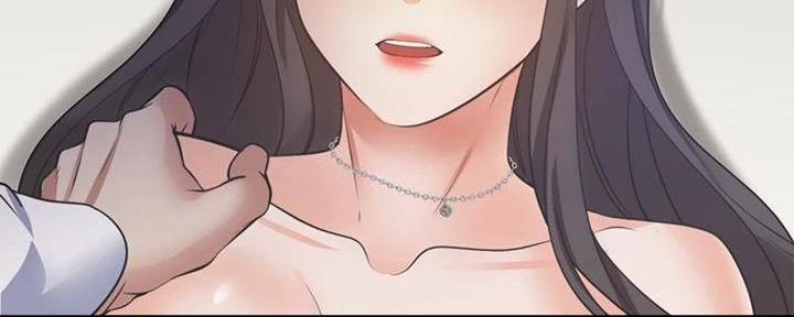 《渴望爱火难耐》第133话 第39页