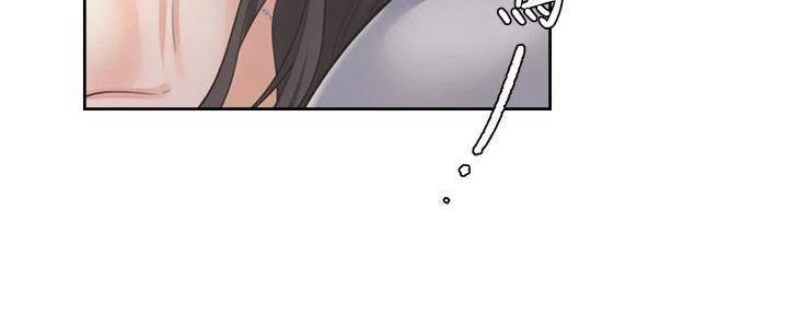 《渴望爱火难耐》第133话 第48页
