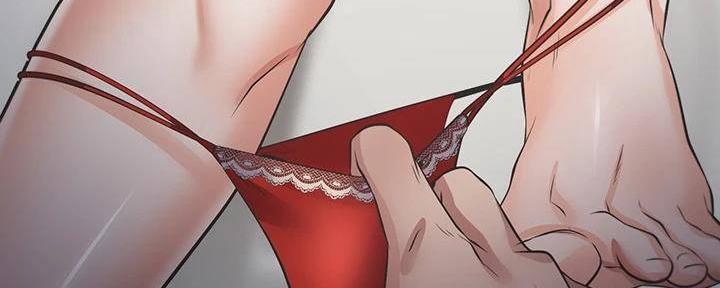 《渴望爱火难耐》第133话 第55页
