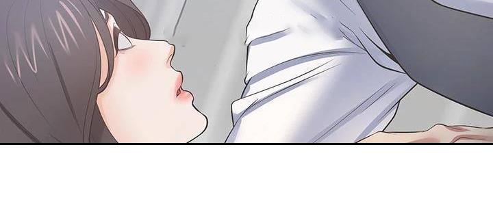 《渴望爱火难耐》第133话 第5页