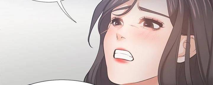 《渴望爱火难耐》第133话 第74页