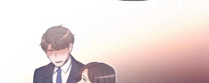 《渴望爱火难耐》第133话 第8页