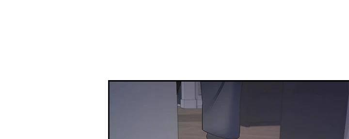 《渴望爱火难耐》第133话 第93页