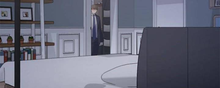 《渴望爱火难耐》第133话 第97页
