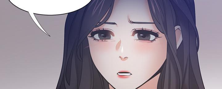 《渴望爱火难耐》第131话 第105页