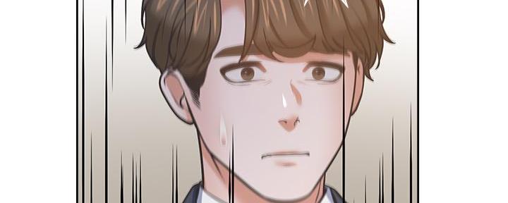 《渴望爱火难耐》第131话 第10页