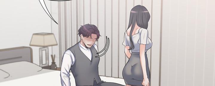 《渴望爱火难耐》第131话 第127页