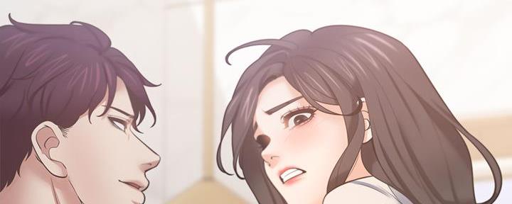 《渴望爱火难耐》第131话 第140页