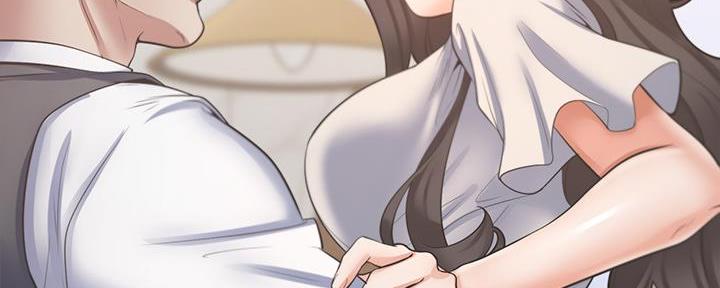 《渴望爱火难耐》第131话 第141页