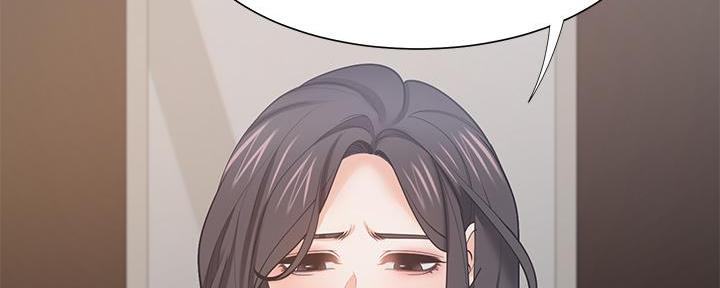 《渴望爱火难耐》第131话 第14页