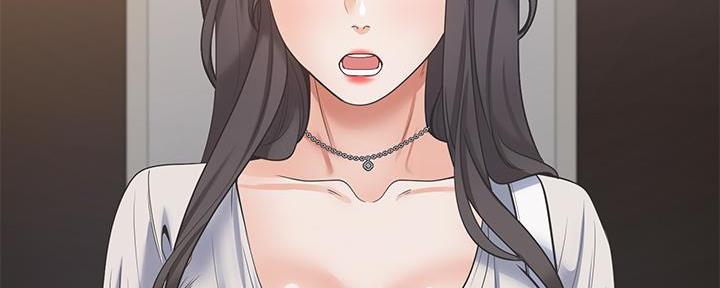 《渴望爱火难耐》第131话 第15页