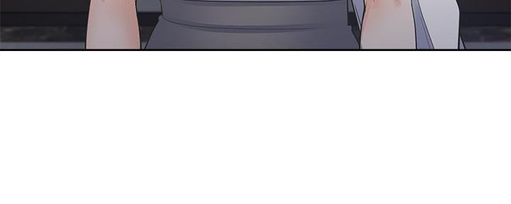 《渴望爱火难耐》第131话 第17页