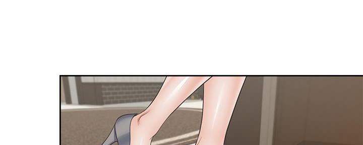 《渴望爱火难耐》第131话 第1页