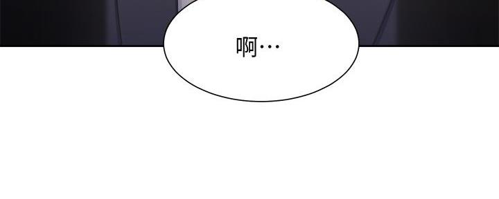 《渴望爱火难耐》第131话 第25页