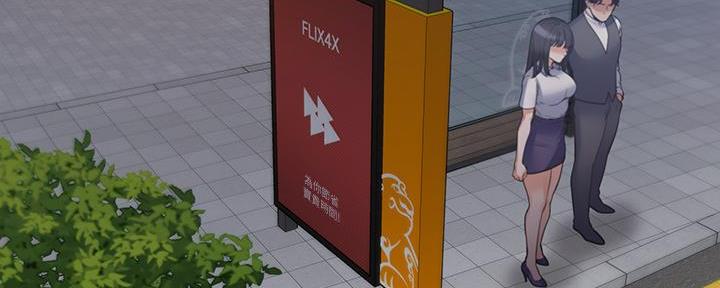《渴望爱火难耐》第131话 第45页