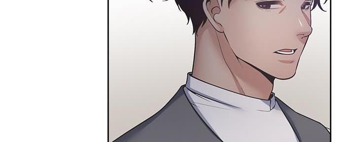 《渴望爱火难耐》第131话 第49页