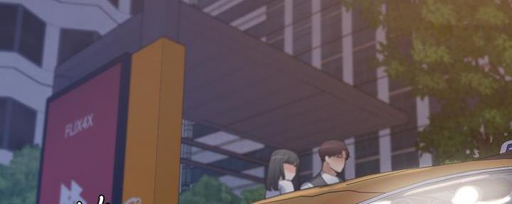 《渴望爱火难耐》第131话 第71页
