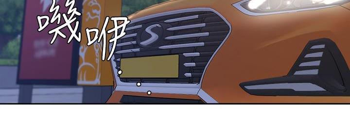 《渴望爱火难耐》第131话 第72页