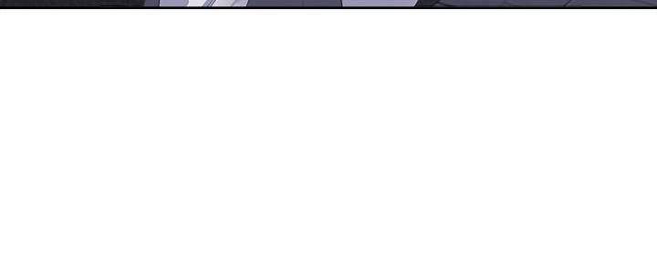 《渴望爱火难耐》第131话 第87页