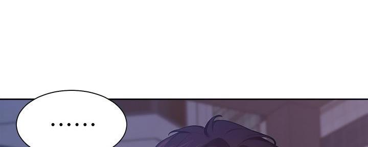 《渴望爱火难耐》第131话 第88页