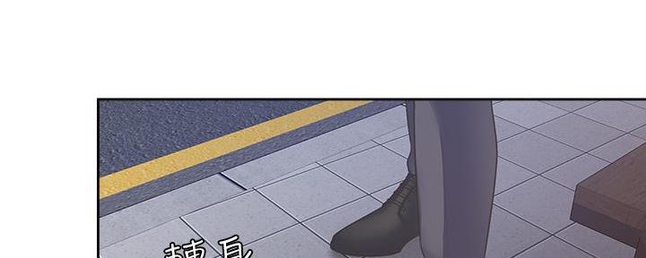 《渴望爱火难耐》第131话 第92页