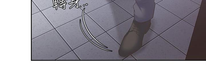 《渴望爱火难耐》第131话 第93页
