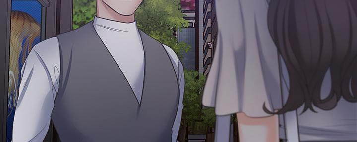 《渴望爱火难耐》第131话 第96页