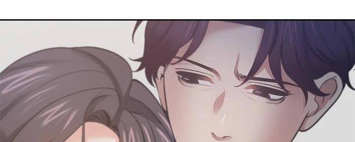 《渴望爱火难耐》第132话 第26页