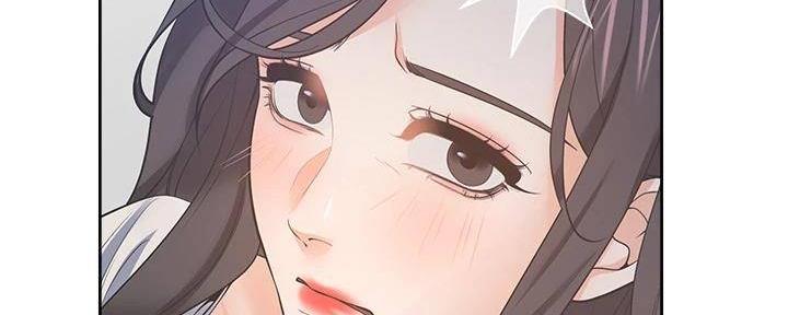 《渴望爱火难耐》第132话 第31页