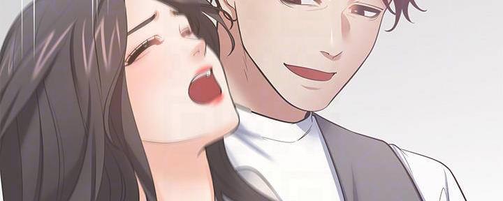 《渴望爱火难耐》第132话 第36页