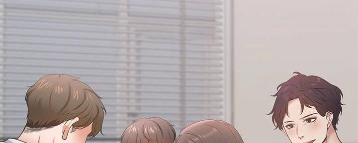 《渴望爱火难耐》第132话 第47页
