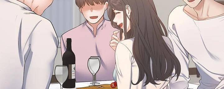 《渴望爱火难耐》第132话 第48页
